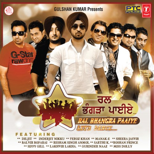Ral Bhangra Paaiye- Let's Dance