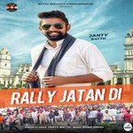 Rally Jatan Di