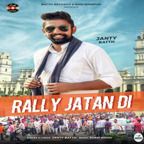 Rally Jatan Di