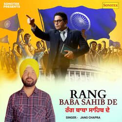 Rang Baba Shahib De