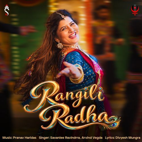 Rangili Radha