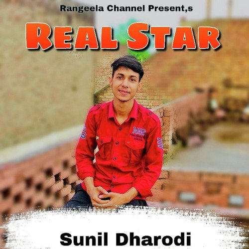 Real Star