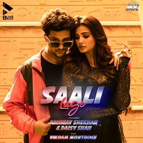 Saali Lage (Studio)