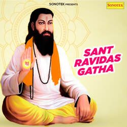 Sant Ravidas Gatha-PD1SCQ50b1o