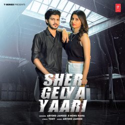 Sher Gelya Yaari-KDg8cjZCRnw