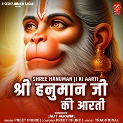 Shree Hanuman Ji Ki Aarti-ETg5XC56Xls