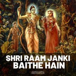 Shri Raam Janki Baithe Hain-R1obAR57XEk