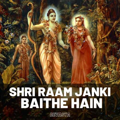 Shri Raam Janki Baithe Hain
