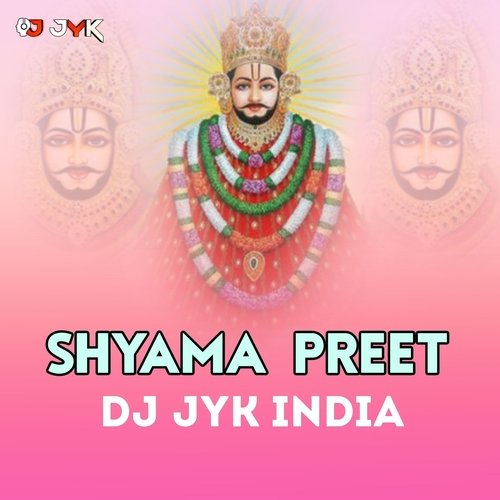 Shyama Preet_poster_image