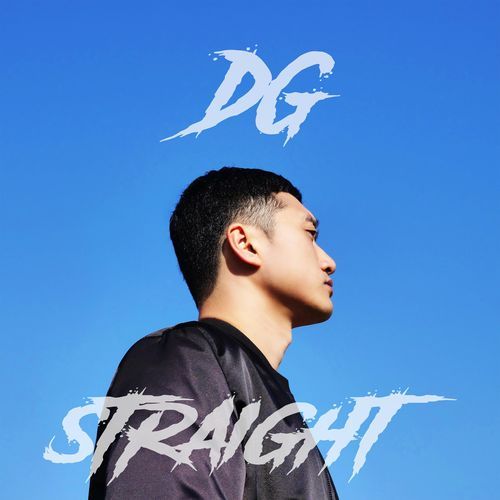 Straight