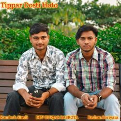 Tippar Dosti Hoto-AxI4UisGdEc