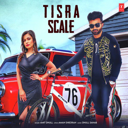 Tisra Scale