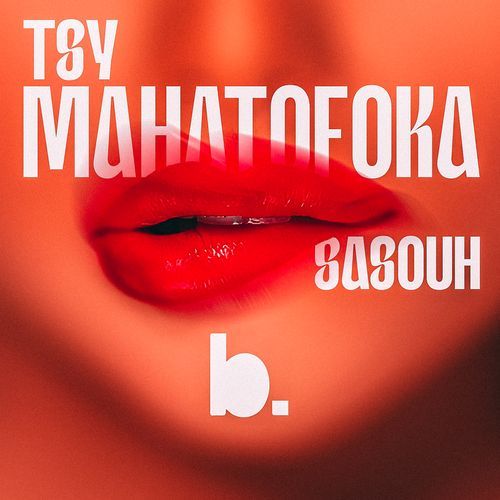 Tsy Mahatofoka cover art