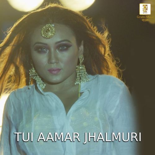 Tui Aamar Jhalmuri