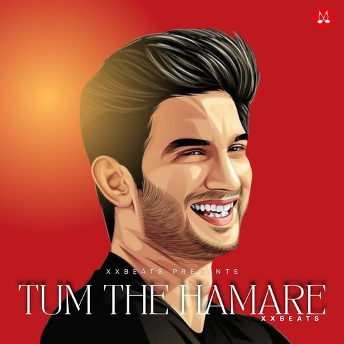 Tum Hi The Hamare