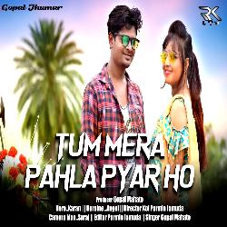 Tum Mera Pahla Pyar Ho-NyVeWQ16Zn4