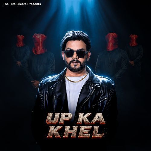 UP Ka Khel