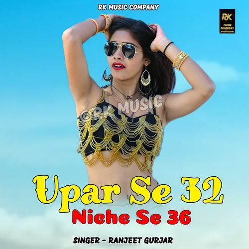 Upar Se 32 Niche Se 36_poster_image