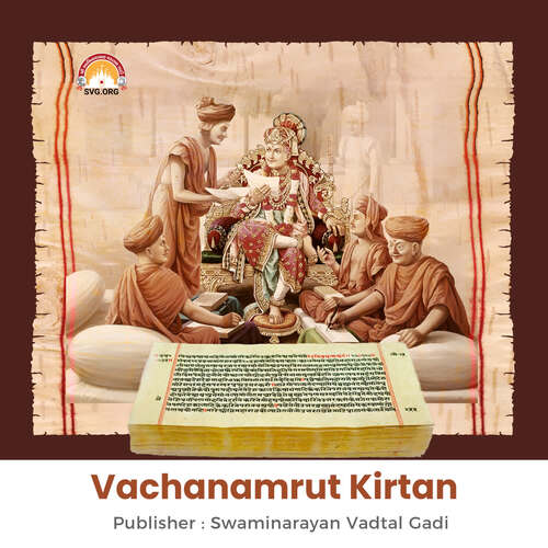 Vachanamrut Kirtan