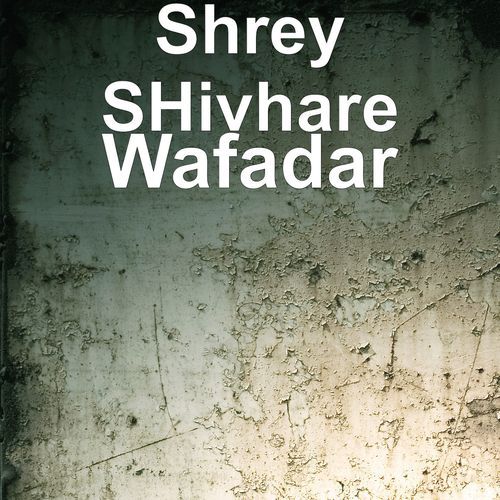 Wafadar
