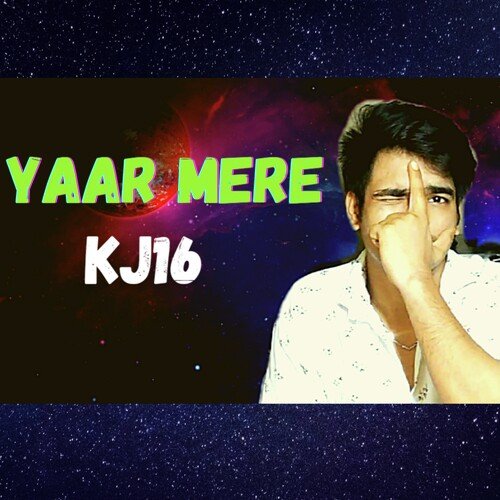 Yaar Mere