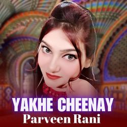 Yakhe Cheenay-KhAnXUdSflE