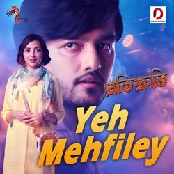 Yeh Mehfiley-CAwdRj1FZlg