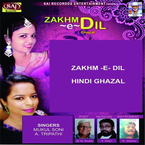 Zakhm-E-Dil_poster_image