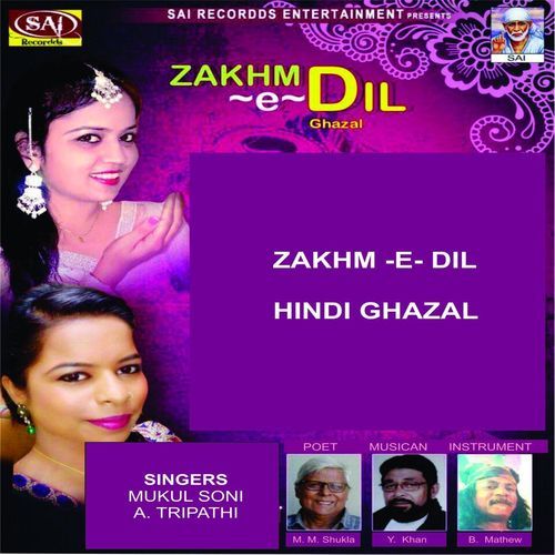 Zakhm-E-Dil