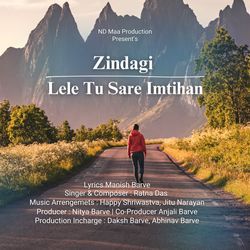 Zindagi Lele Tu Sare Imtihan-MiojQytCRlo