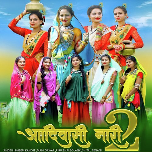 Aadivasi Nari 2_poster_image