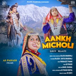 Aankhmicholi-ATIGWC1DeXU