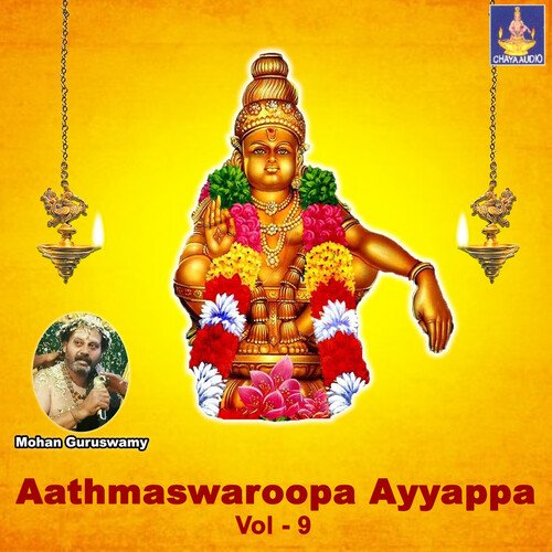 Aathmaswaroopa Ayyappa, Vol. 9