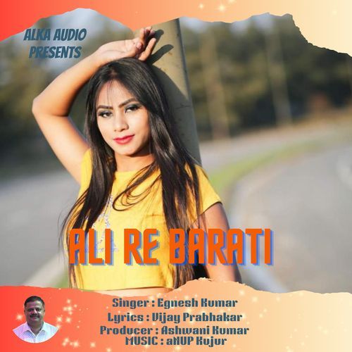 Ali Re Barati