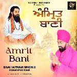 Amrit Bani