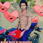 Ansar bavli ki levsestori