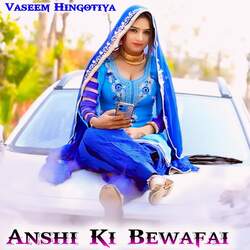 Anshi Ki Bewafai-NwcfXTwFVUo