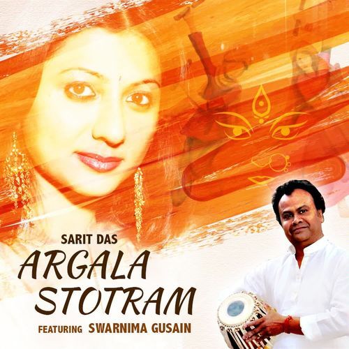 Argala Stotram