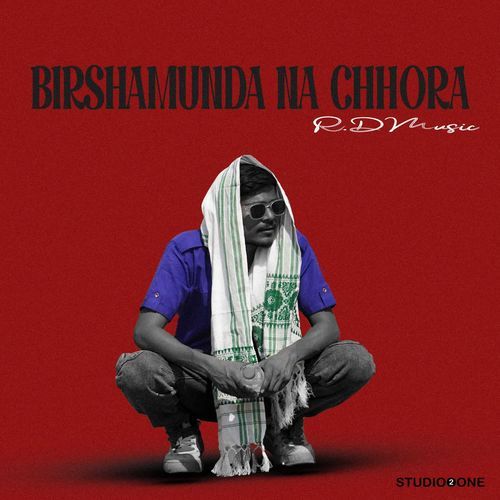BIRSHAMUNDA NA CHHORA