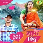 Baand Bindu (Garhwali)