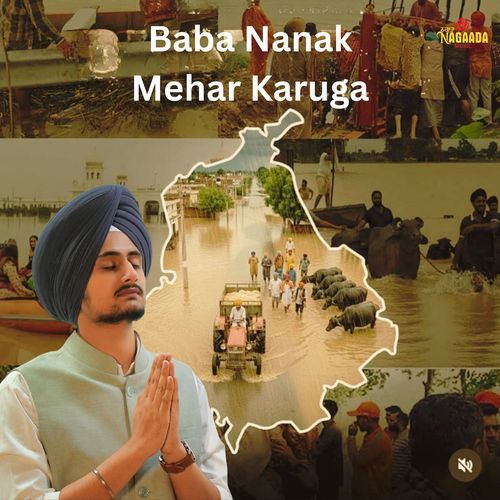 Baba Nanak Mehar Karuga