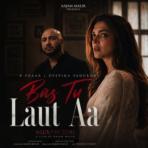 Bas Tu Laut Aa