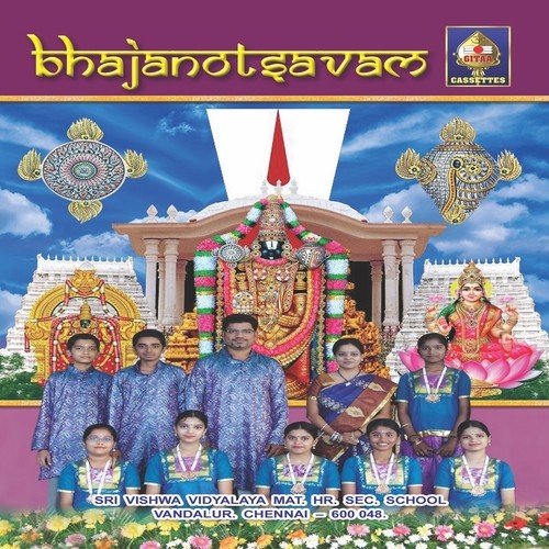 Bhajanotsavam - Sri Vishwa Vidyalaya
