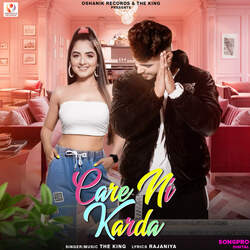 Care Ni Karda-EScdA0RJBws