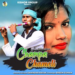 Champa Chameli-CSRSXBhDGls