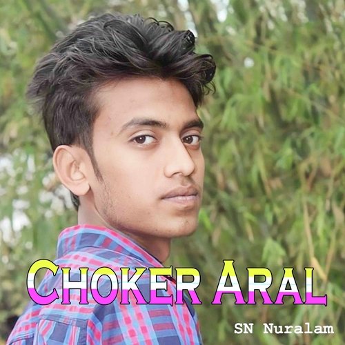 Choker Aral