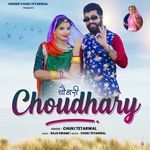Choudhary artwork