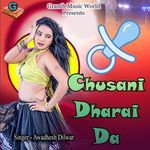Chusani Dharai Da