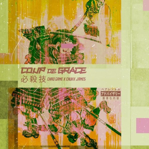 Beautiful Escape (feat. Paranoize & Carleone Brown) cover art