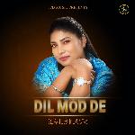 DIL MOD DE